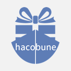 想いをハコブネ